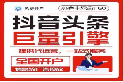 百度SEM在品牌危机公关中的运用案例